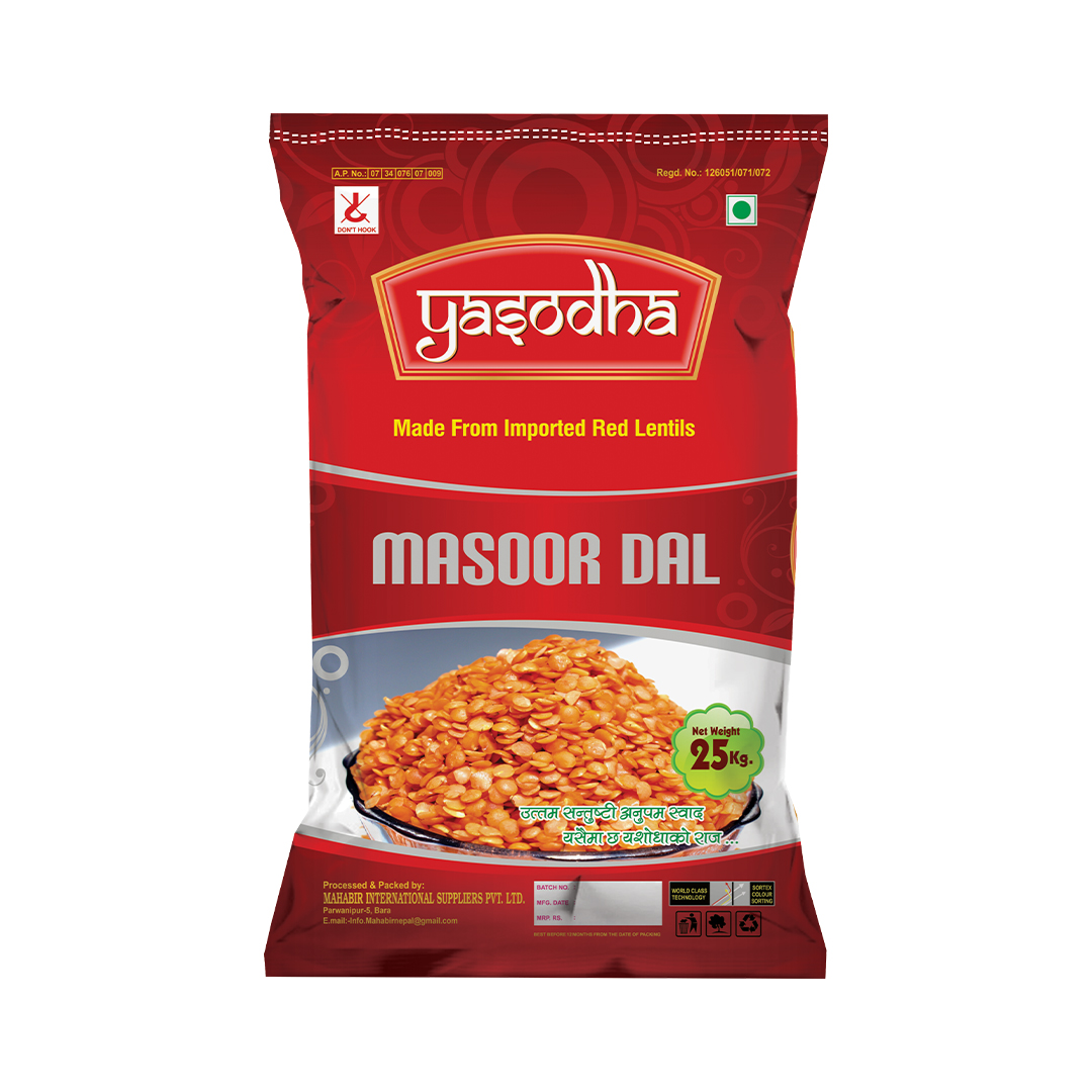 Yasodha Masoor Dal